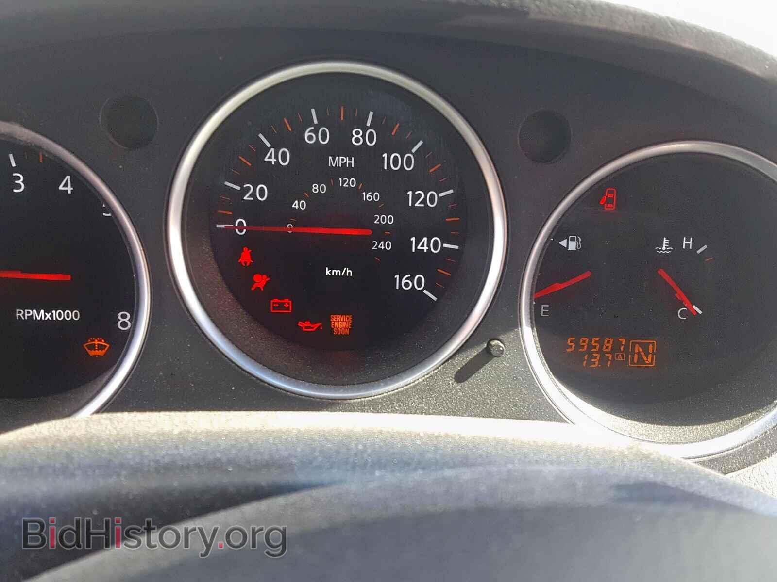 2008 NISSAN MAXIMA - VIN: 1N4BA41E88C820219 - Фото 8
