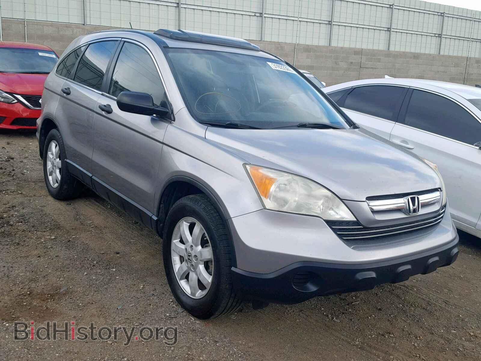 Photo JHLRE48558C044931 - HONDA CR-V EX 2008