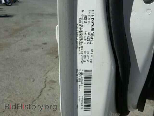 2010 DODGE CHARGER - VIN: 2B3CA3CVXAH229190 - Фото 10