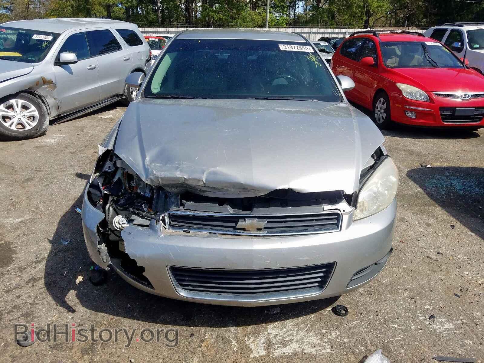 2007 CHEVROLET IMPALA - VIN: 2G1WC58R979245941 - Фото 9