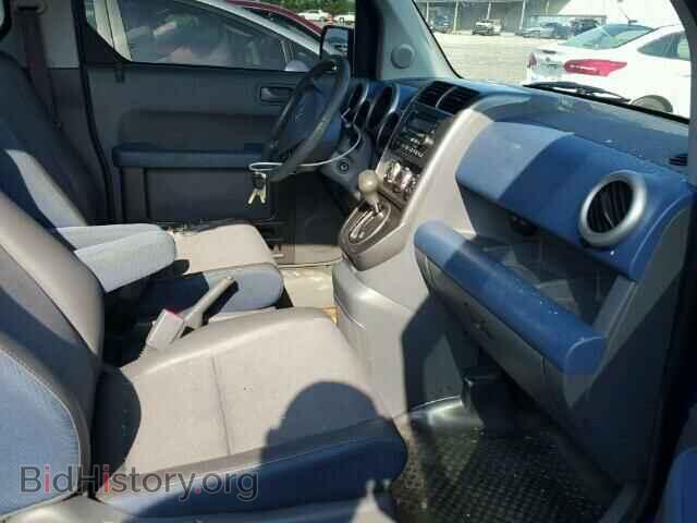 2004 HONDA ELEMENT - VIN: 5J6YH28514L004922 - Фото 5