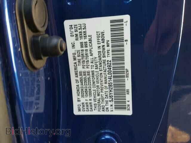 2004 HONDA ELEMENT - VIN: 5J6YH28514L004922 - Фото 10