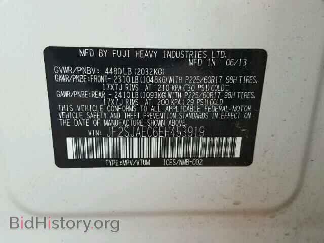 2014 SUBARU FORESTER - VIN: JF2SJAEC6EH453919 - Фото 10