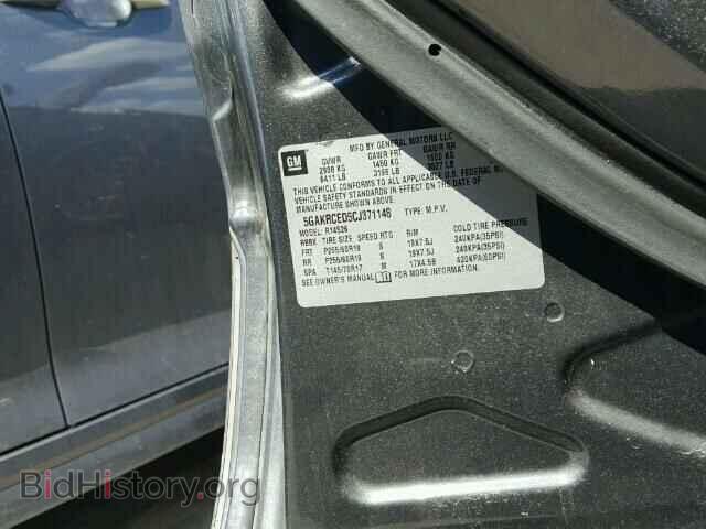 2012 BUICK ENCLAVE - VIN: 5GAKRCED5CJ371148 - Фото 10
