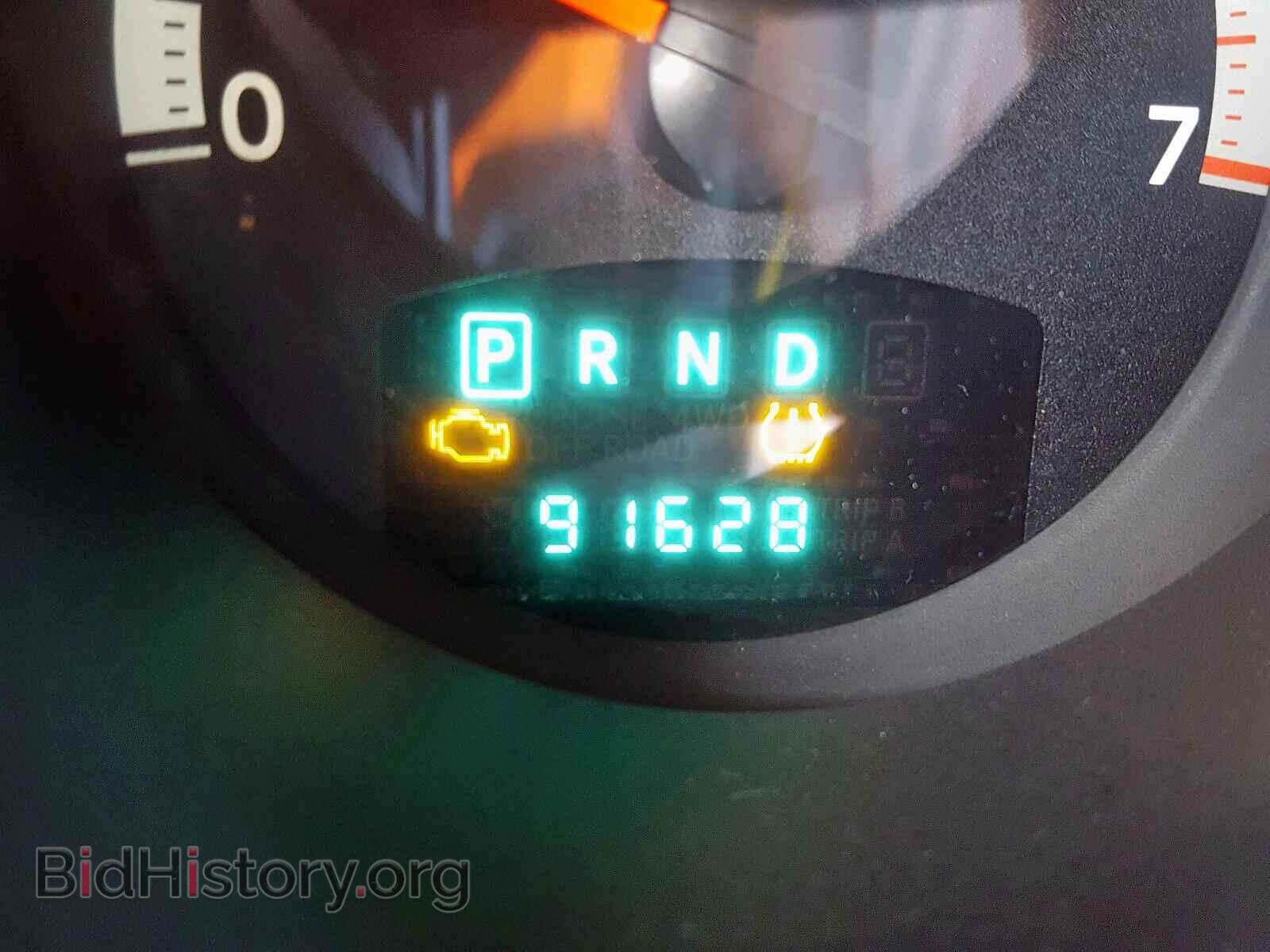 2011 DODGE NITRO - VIN: 1D4PT4GKXBW606140 - Фото 8