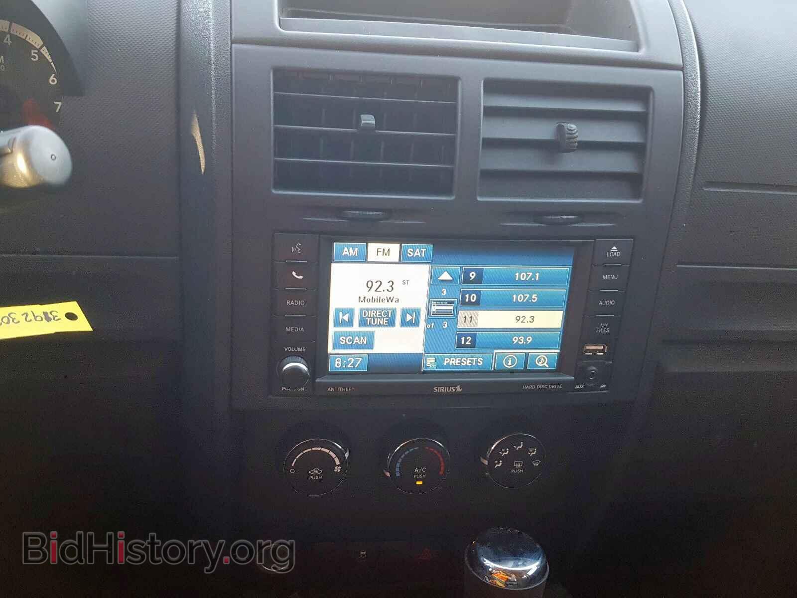 2011 DODGE NITRO - VIN: 1D4PT4GKXBW606140 - Фото 9