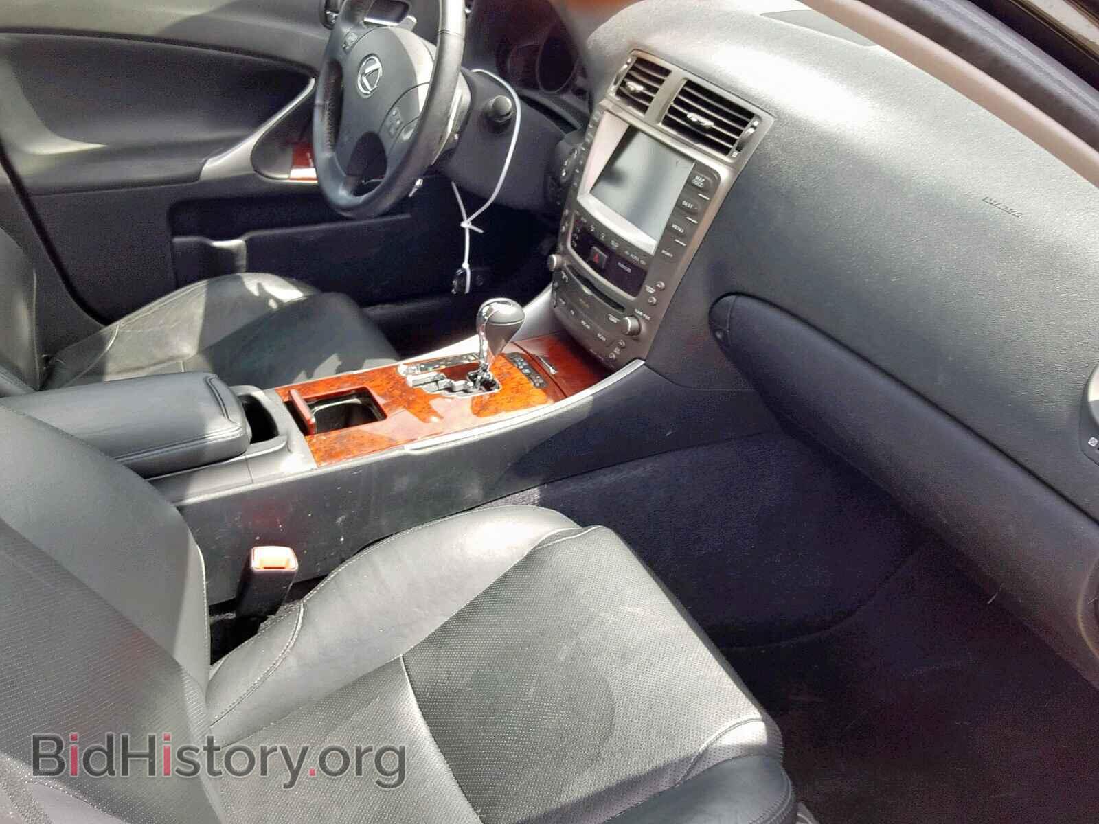2008 LEXUS IS - VIN: JTHBE262382016173 - Фото 5