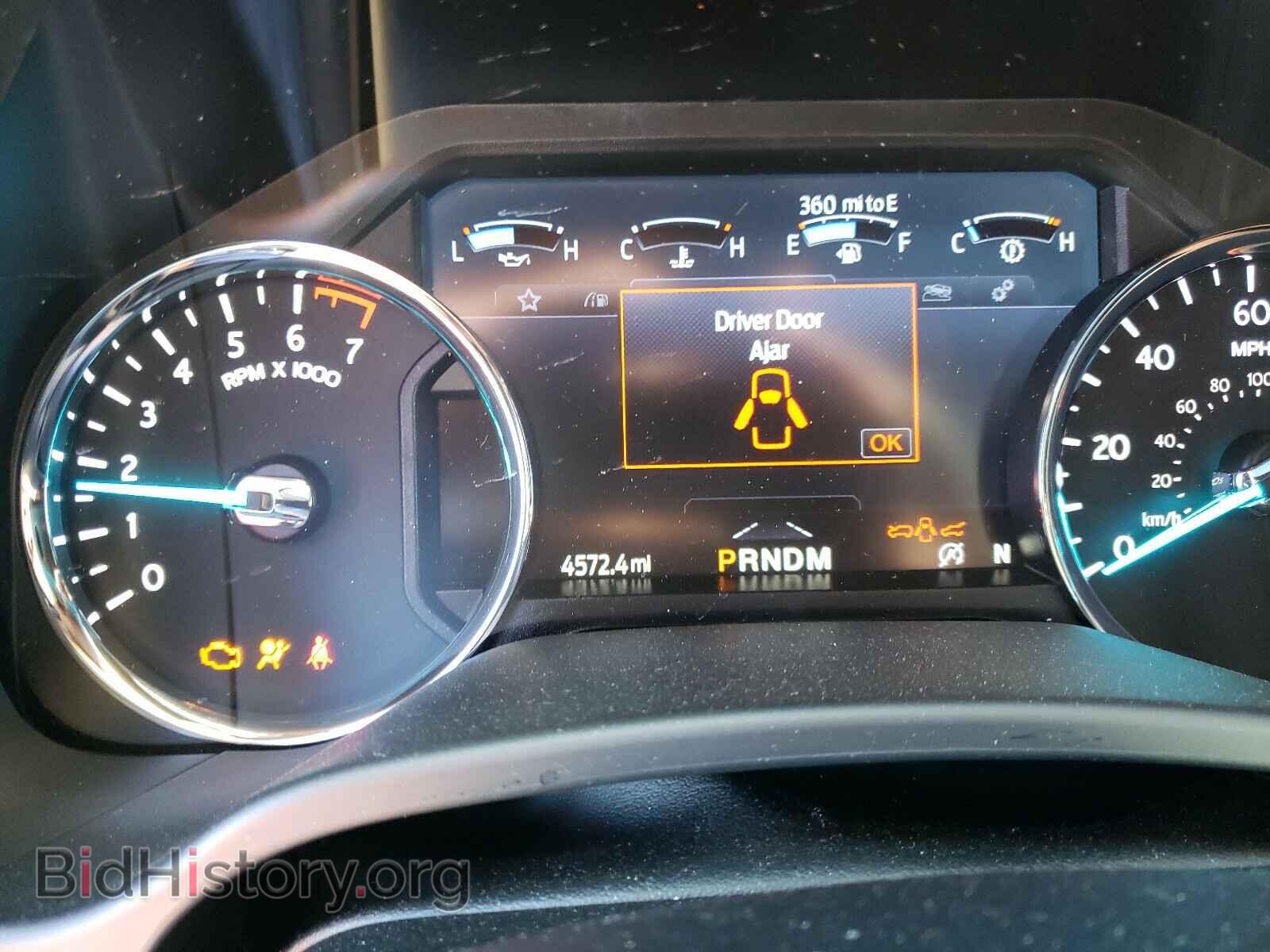 2020 FORD EXPEDITION - VIN: 1FMJK1HTXLEA50152 - Фото 8