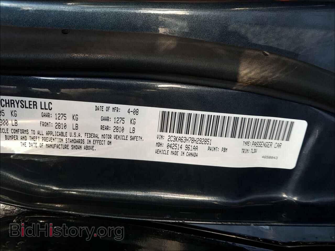2008 CHRYSLER 300 - VIN: 2C3KA63H78H292851 - Фото 10