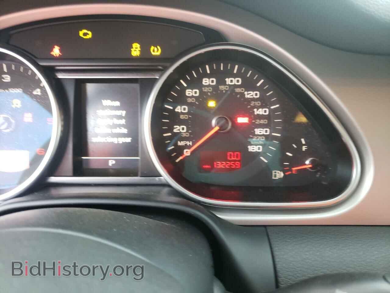 2011 AUDI Q7 - VIN: WA1LMAFE6BD008992 - Фото 8
