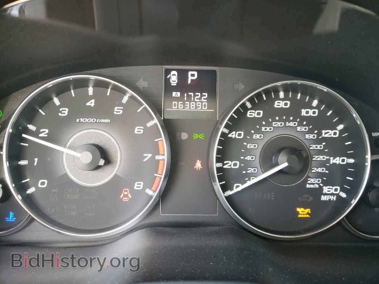 2011 SUBARU OUTBACK - VIN: 4S4BRDLC7B2423978 - Фото 8