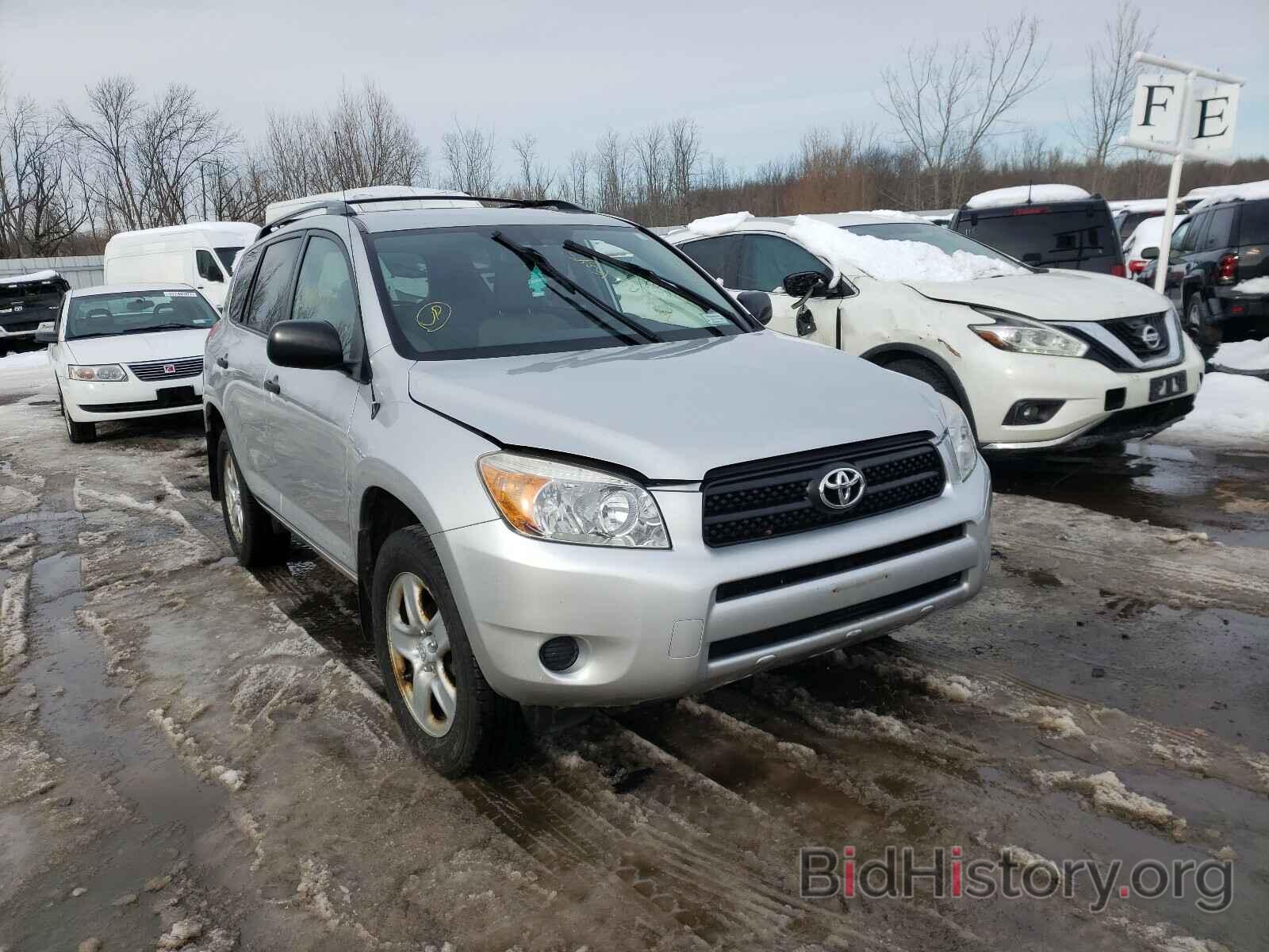 Фотография JTMZD33VX85100724 - TOYOTA RAV4 2008