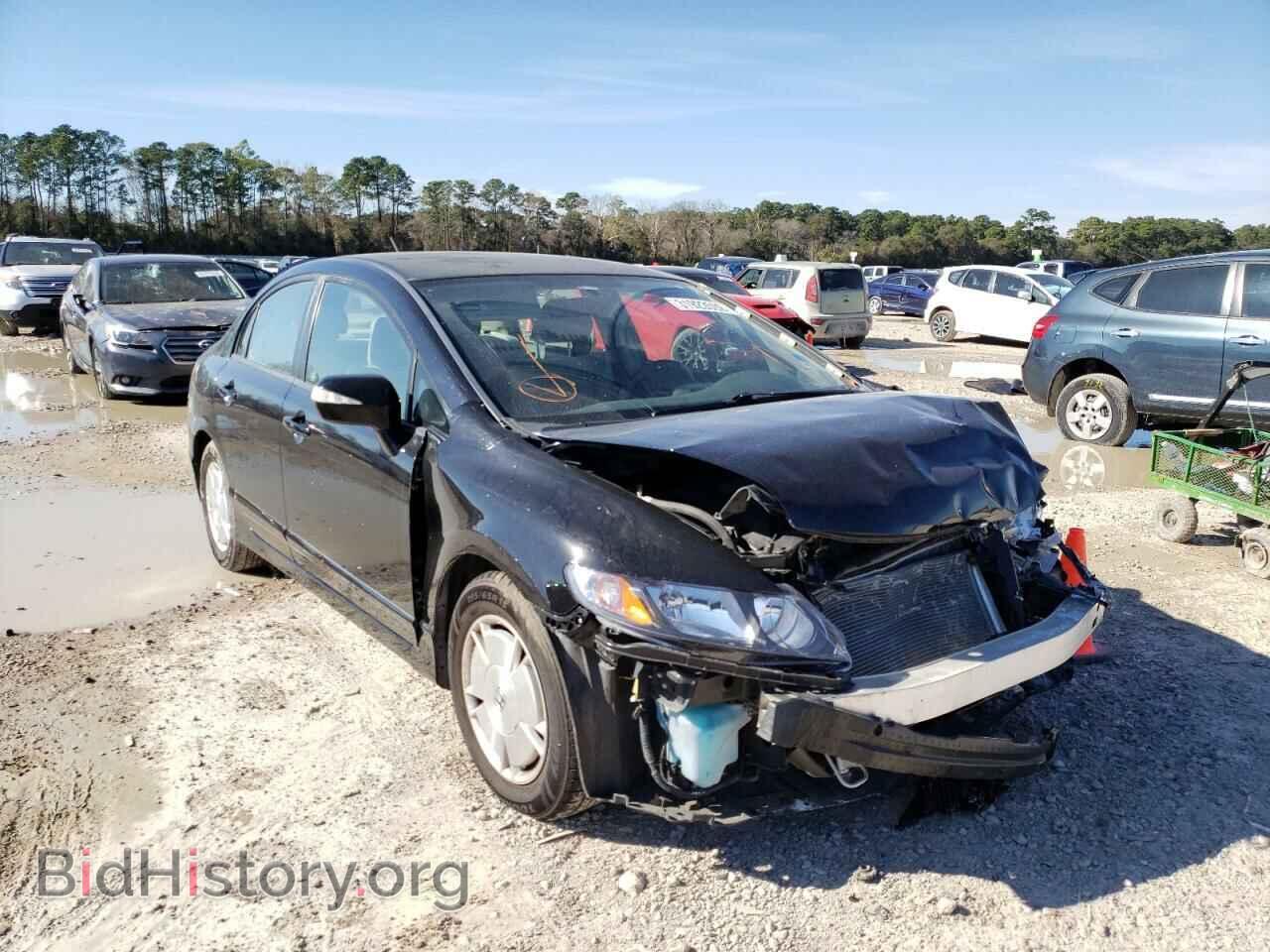 Photo JHMFA3F27AS006867 - HONDA CIVIC 2010