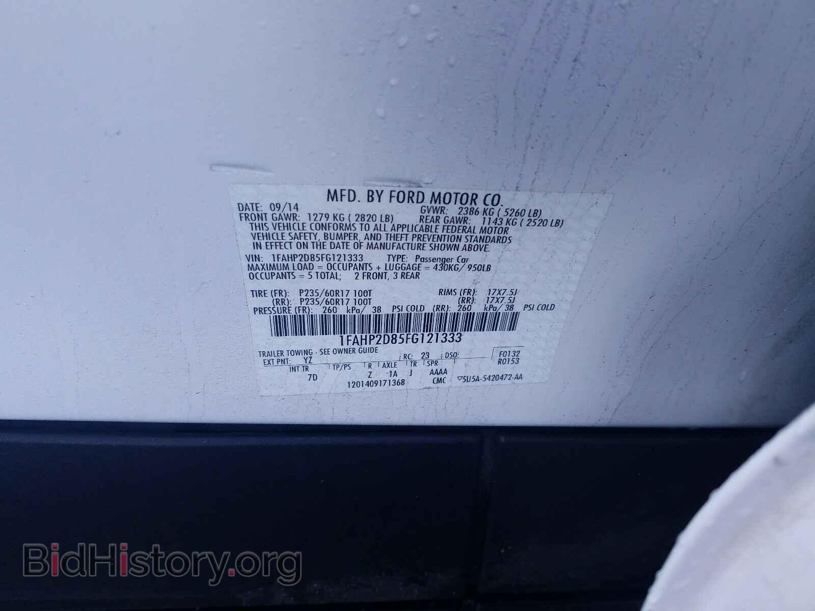2015 FORD TAURUS - VIN: 1FAHP2D85FG121333 - Фото 10