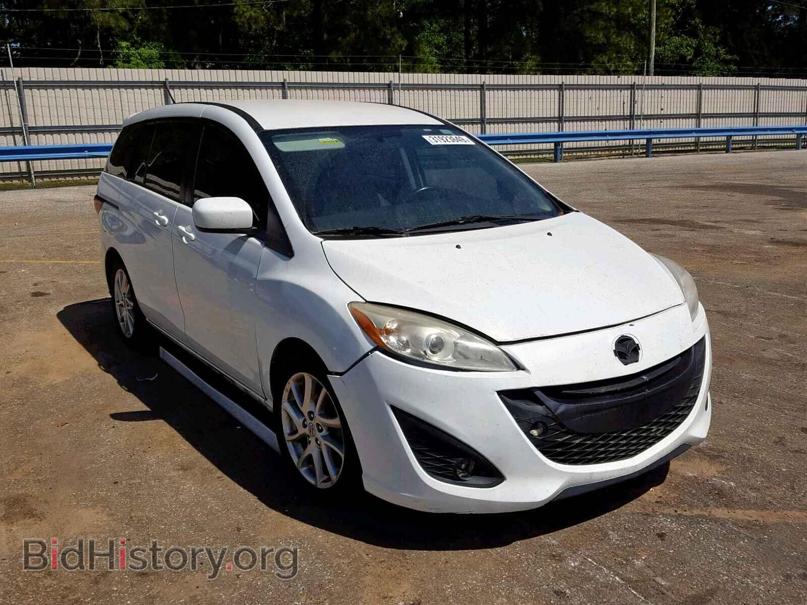 Photo JM1CW2CL1C0138955 - MAZDA 5 2012