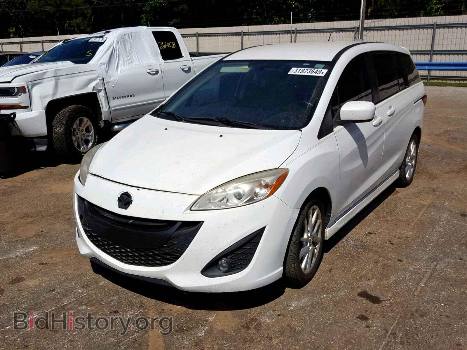 2012 MAZDA 5 - VIN: JM1CW2CL1C0138955 - Фото 2