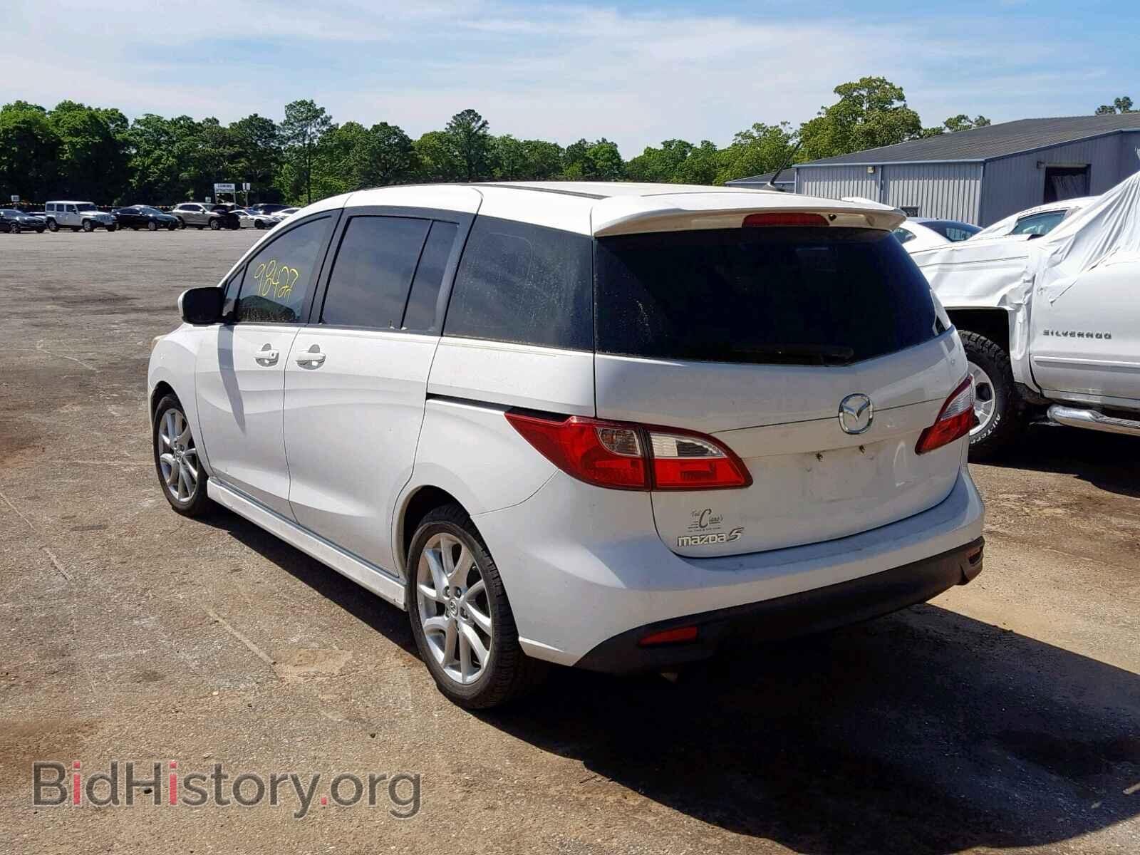 2012 MAZDA 5 - VIN: JM1CW2CL1C0138955 - Фото 3