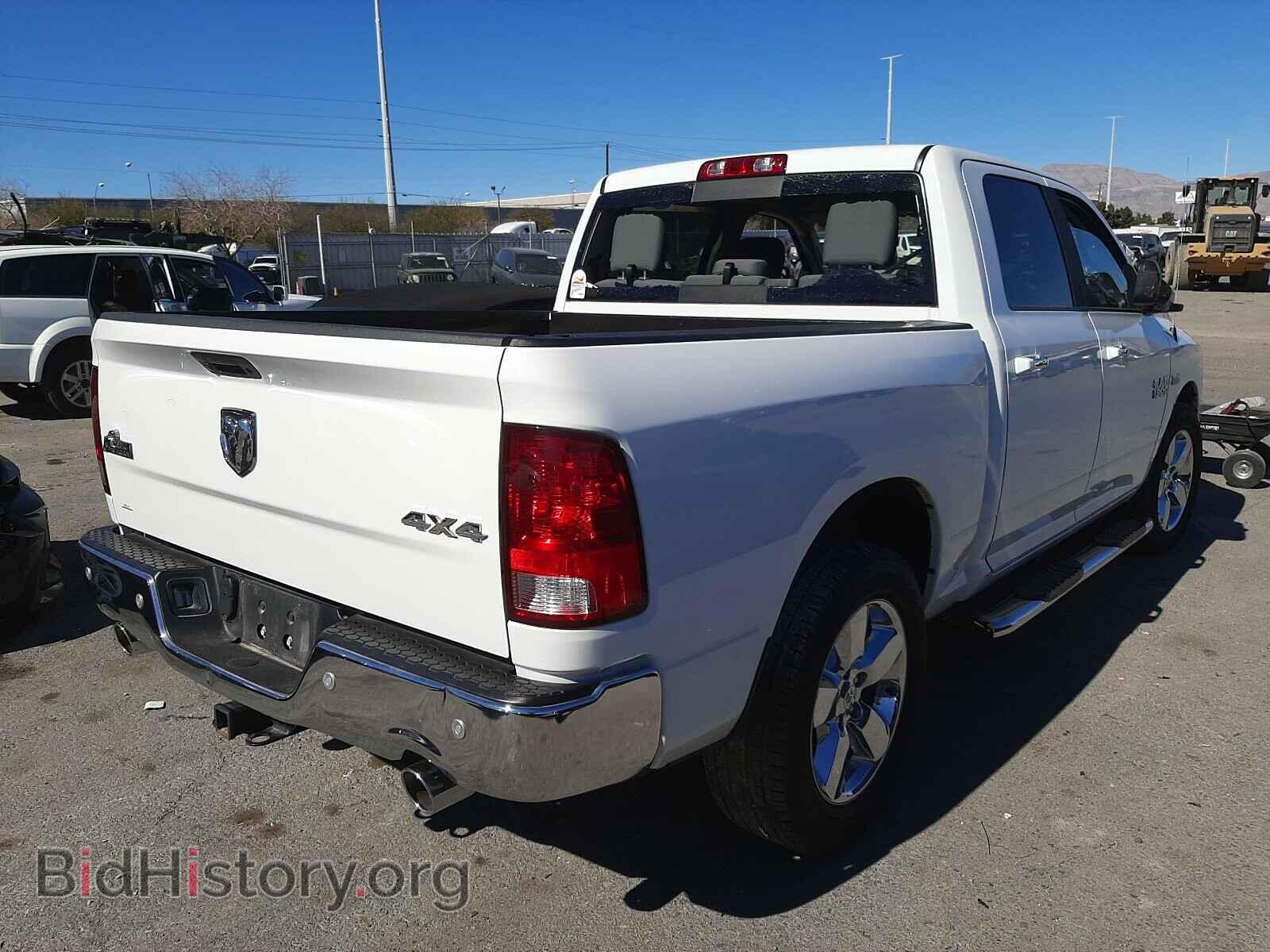 2017 RAM 1500 - VIN: 3C6RR7LT5HG794875 - Фото 4