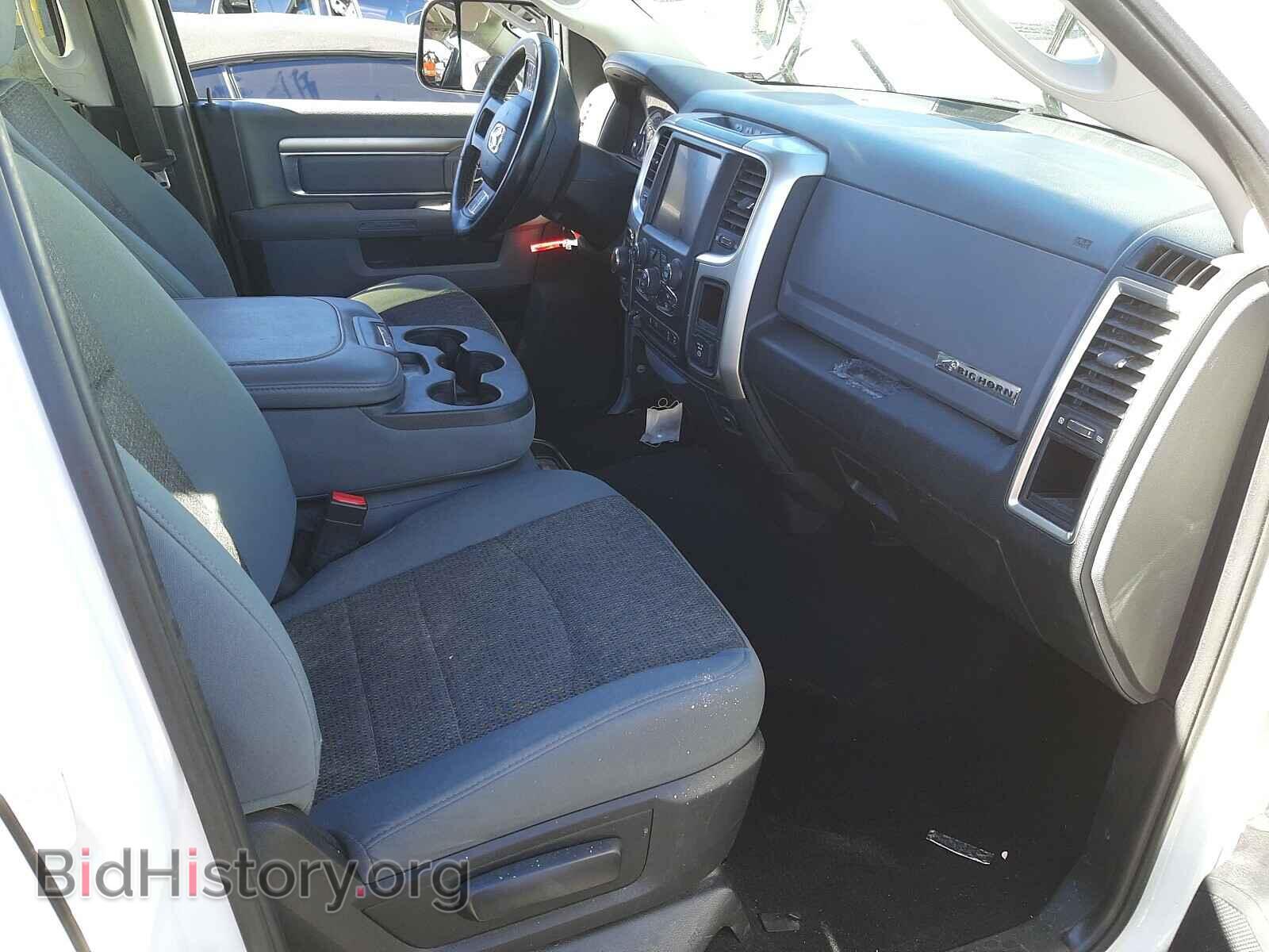 2017 RAM 1500 - VIN: 3C6RR7LT5HG794875 - Фото 5