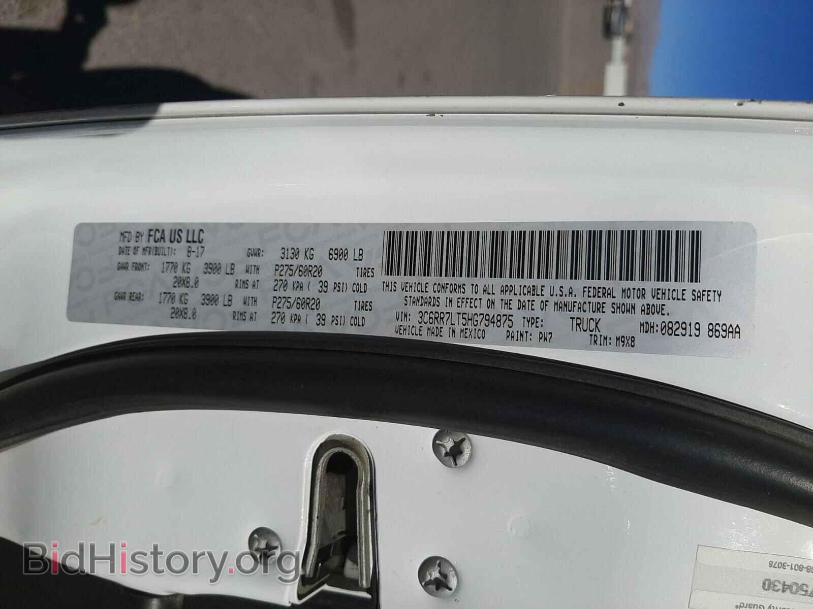 2017 RAM 1500 - VIN: 3C6RR7LT5HG794875 - Фото 10