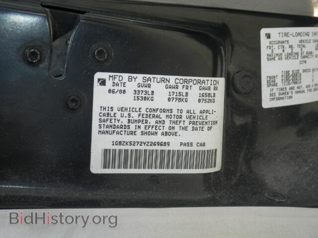 2000 SATURN SL/SL1/SL2 - VIN: 1G8ZK5272YZ269689 - Фото 10