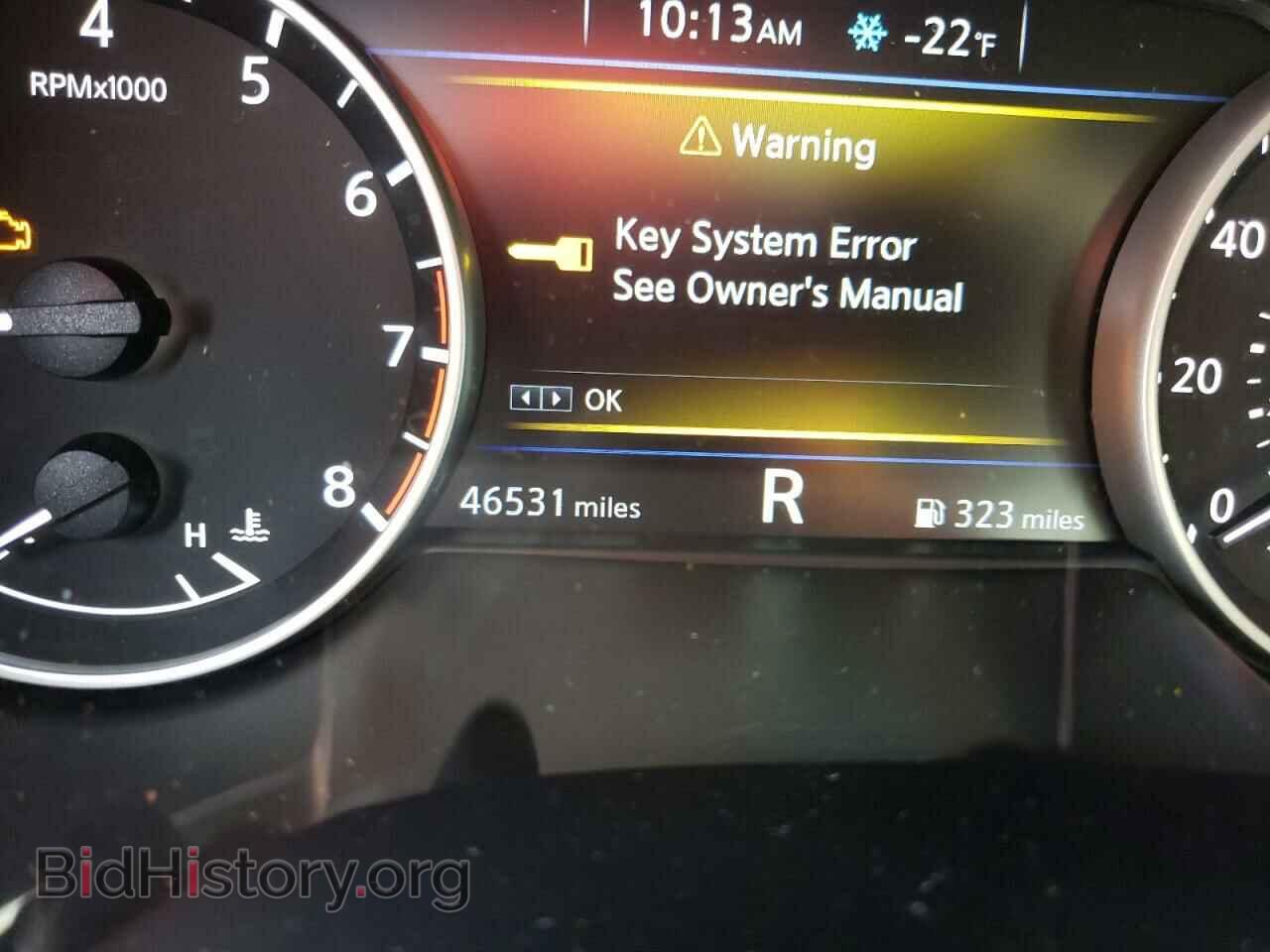 2017 NISSAN MAXIMA - VIN: 1N4AA6AP1HC383902 - Фото 8