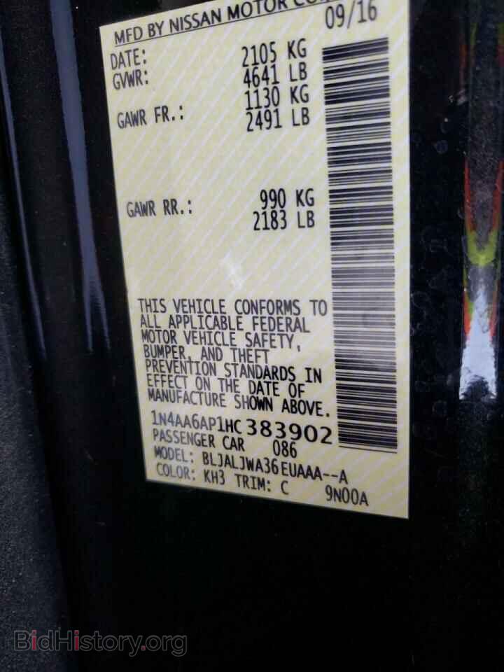 2017 NISSAN MAXIMA - VIN: 1N4AA6AP1HC383902 - Фото 10