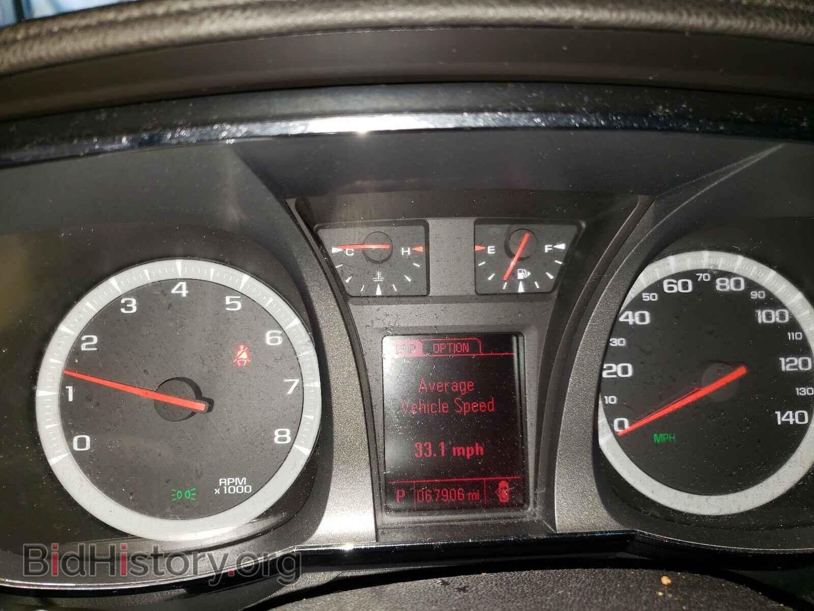 2017 GMC TERRAIN - VIN: 2GKFLUEK9H6329824 - Фото 8