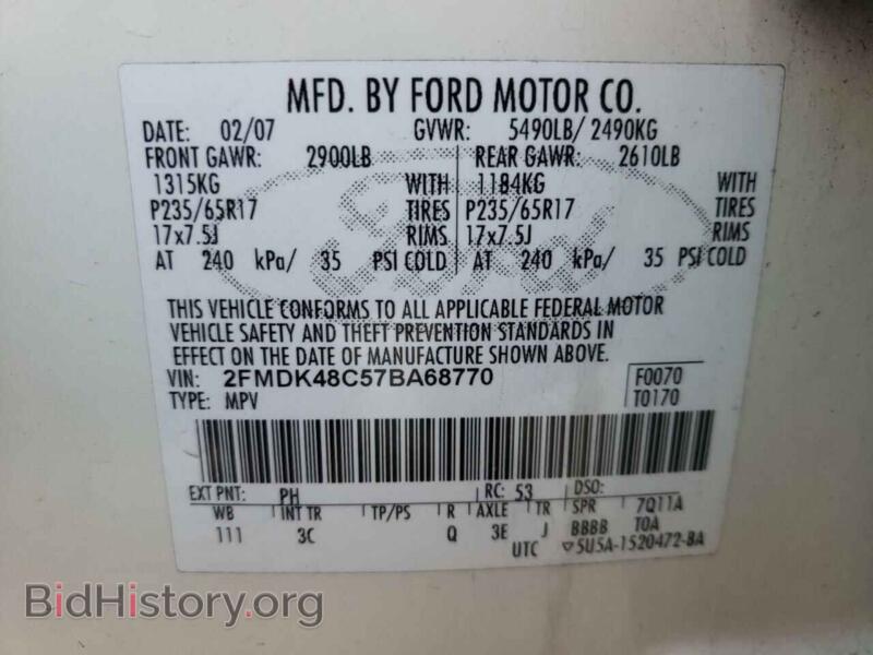 2007 Ford EDGE (VIN 2FMDK48C57BA68770) — photo 10 of 10