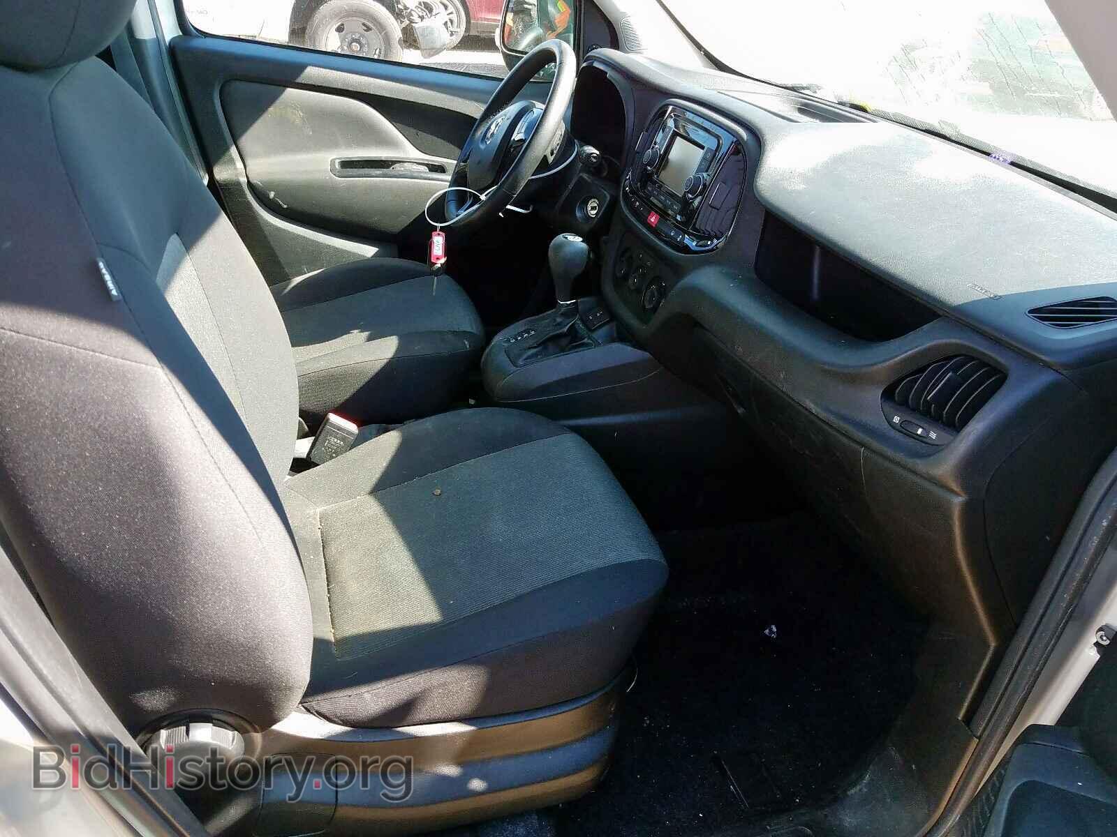 2015 RAM PROMASTER - VIN: ZFBERFBT6F6A44201 - Фото 5