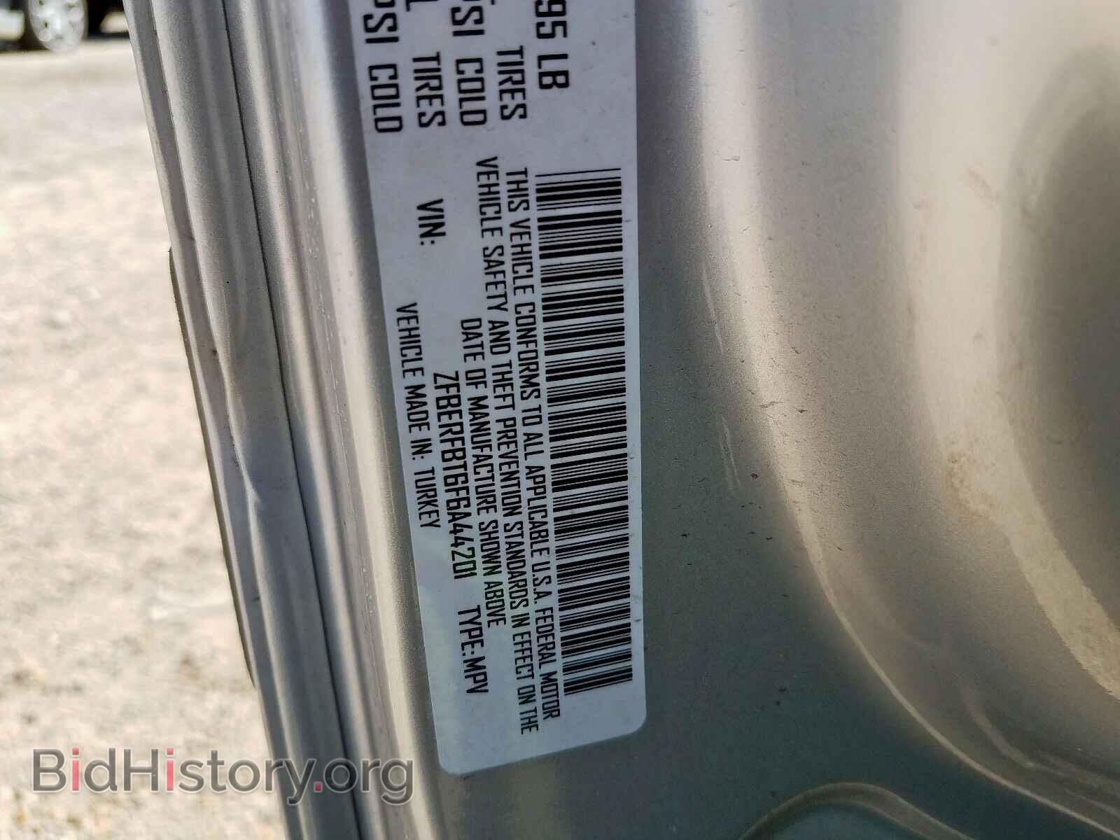 2015 RAM PROMASTER - VIN: ZFBERFBT6F6A44201 - Фото 10