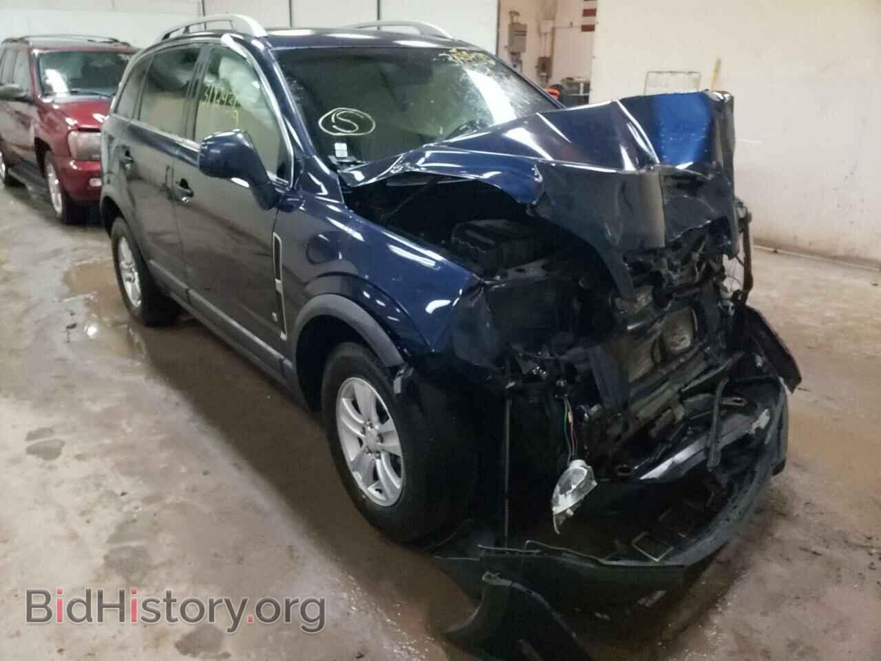 Фотография 3GSCL33PX9S541677 - SATURN VUE 2009