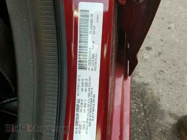 2013 CHRYSLER 200 - VIN: 1C3CCBCG5DN595613 - Photo 10