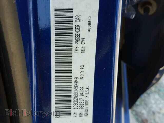2013 DODGE AVENGER - VIN: 1C3CDZAB9DN564040 - Фото 10