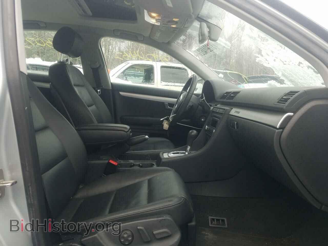 2008 AUDI A4 - VIN: WAUDF78E78A169301 - Фото 5
