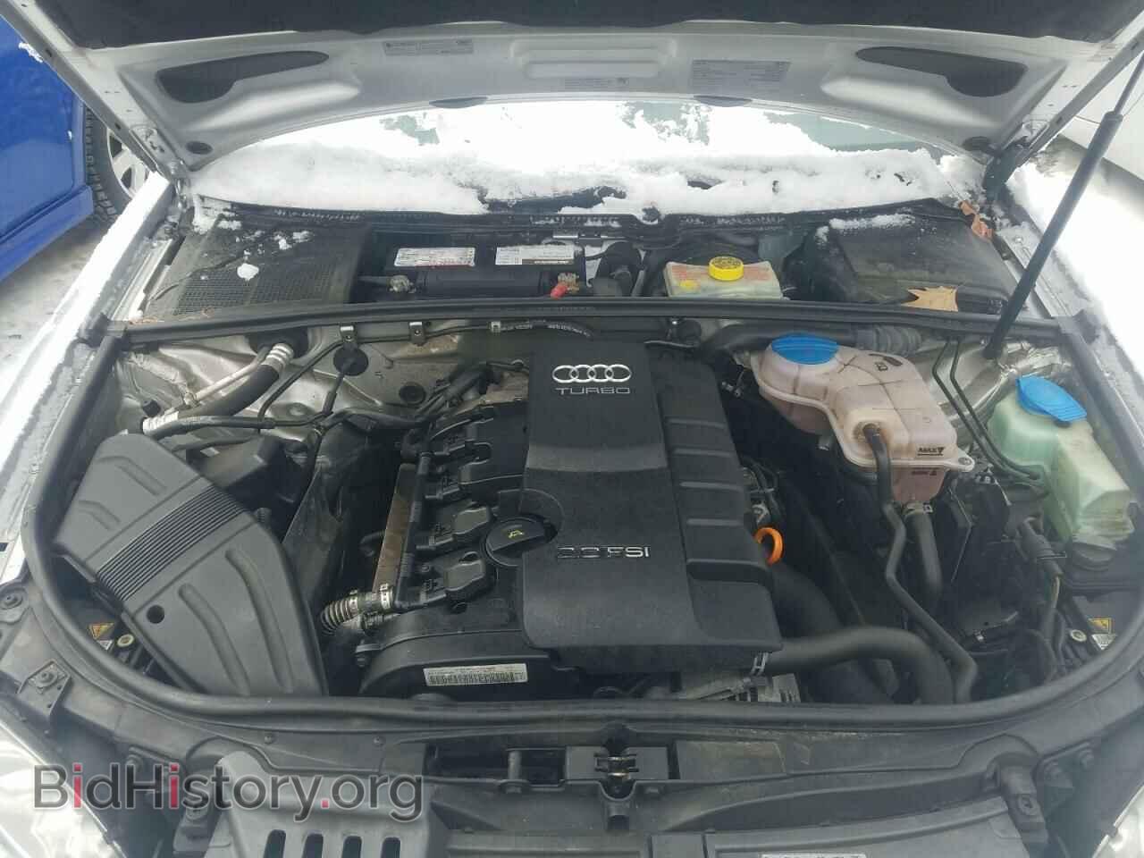 2008 AUDI A4 - VIN: WAUDF78E78A169301 - Фото 7