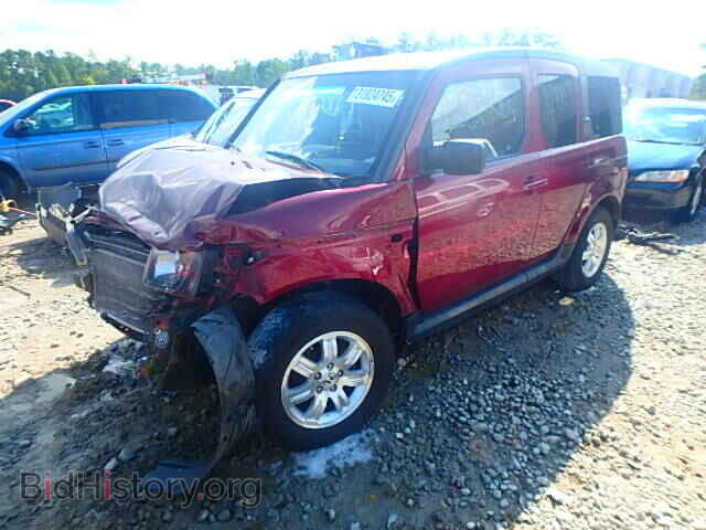 2007 HONDA ELEMENT - VIN: 5J6YH28727L009603 - Фото 2