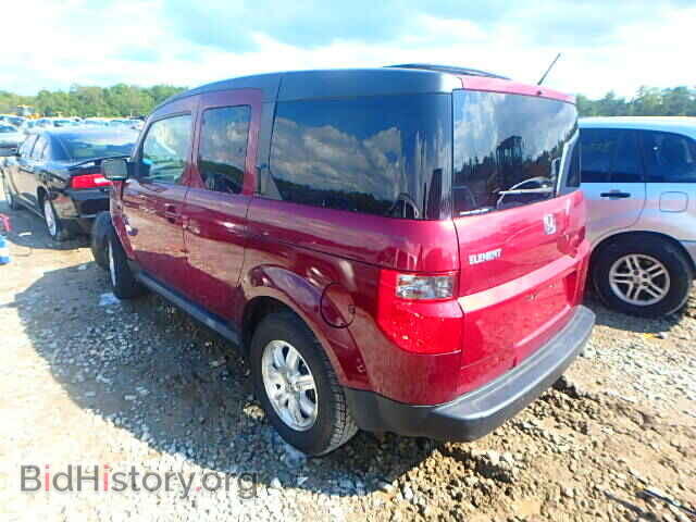 2007 HONDA ELEMENT - VIN: 5J6YH28727L009603 - Фото 3