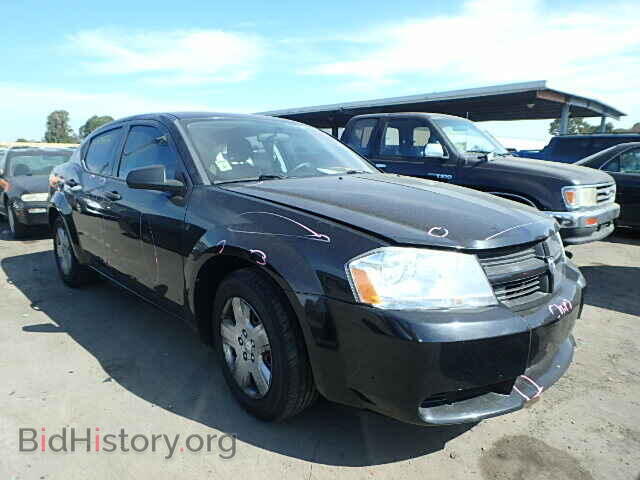 Photo 1B3CC4FB8AN203843 - DODGE AVENGER 2010