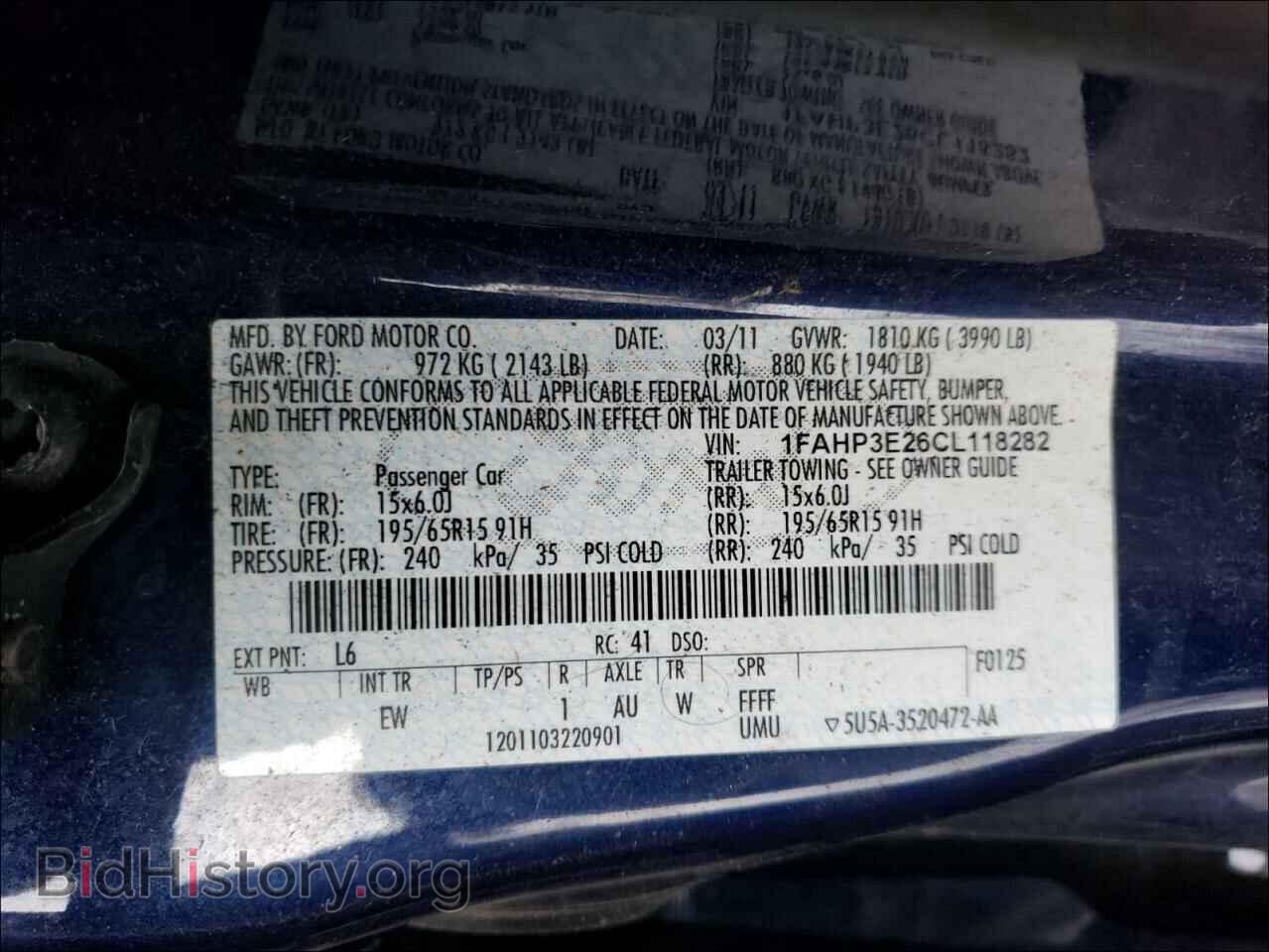 2012 FORD FOCUS - VIN: 1FAHP3E26CL118282 - Фото 10