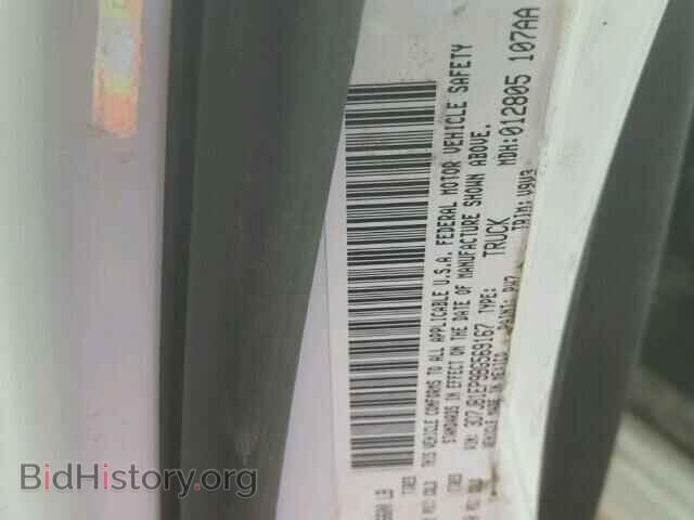 2011 DODGE RAM 1500 - VIN: 3D7JB1EP9BG569167 - Фото 10