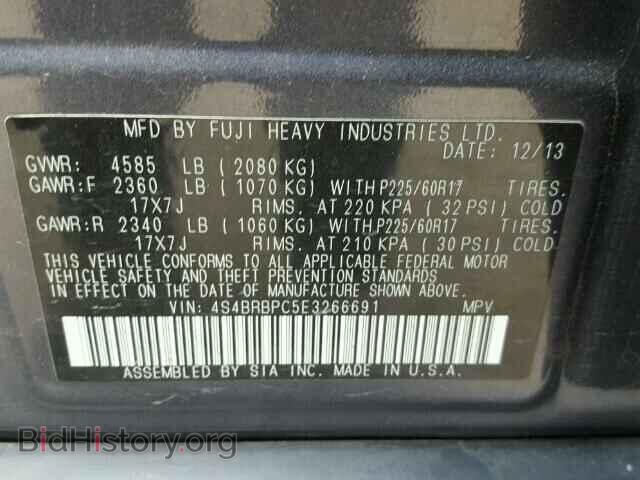 2014 SUBARU OUTBACK - VIN: 4S4BRBPC5E3266691 - Фото 10