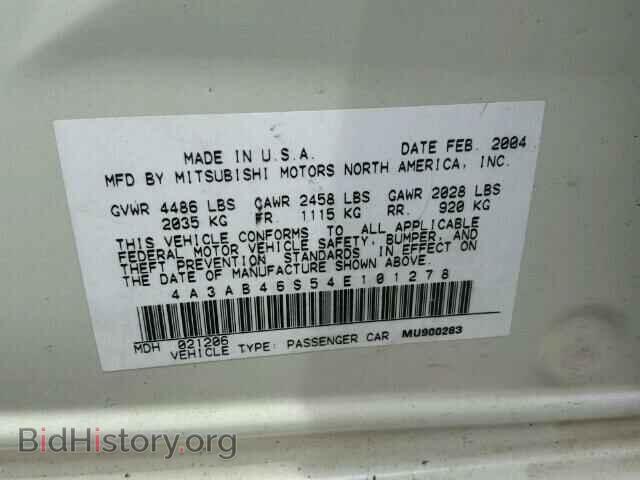2004 MITSUBISHI GALANT - VIN: 4A3AB46S54E101278 - Фото 10