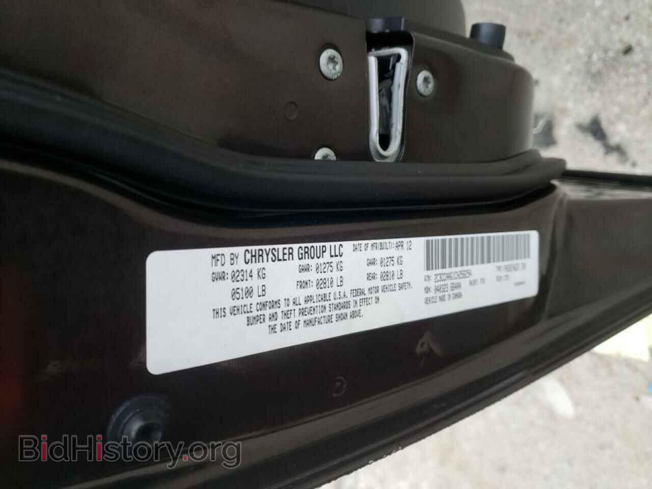 2012 CHRYSLER 300 - VIN: 2C3CCAAG1CH256254 - Фото 10