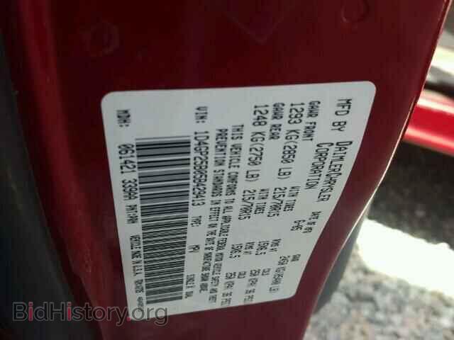 2005 DODGE CARAVAN - VIN: 1D4GP25B05B429413 - Photo 10
