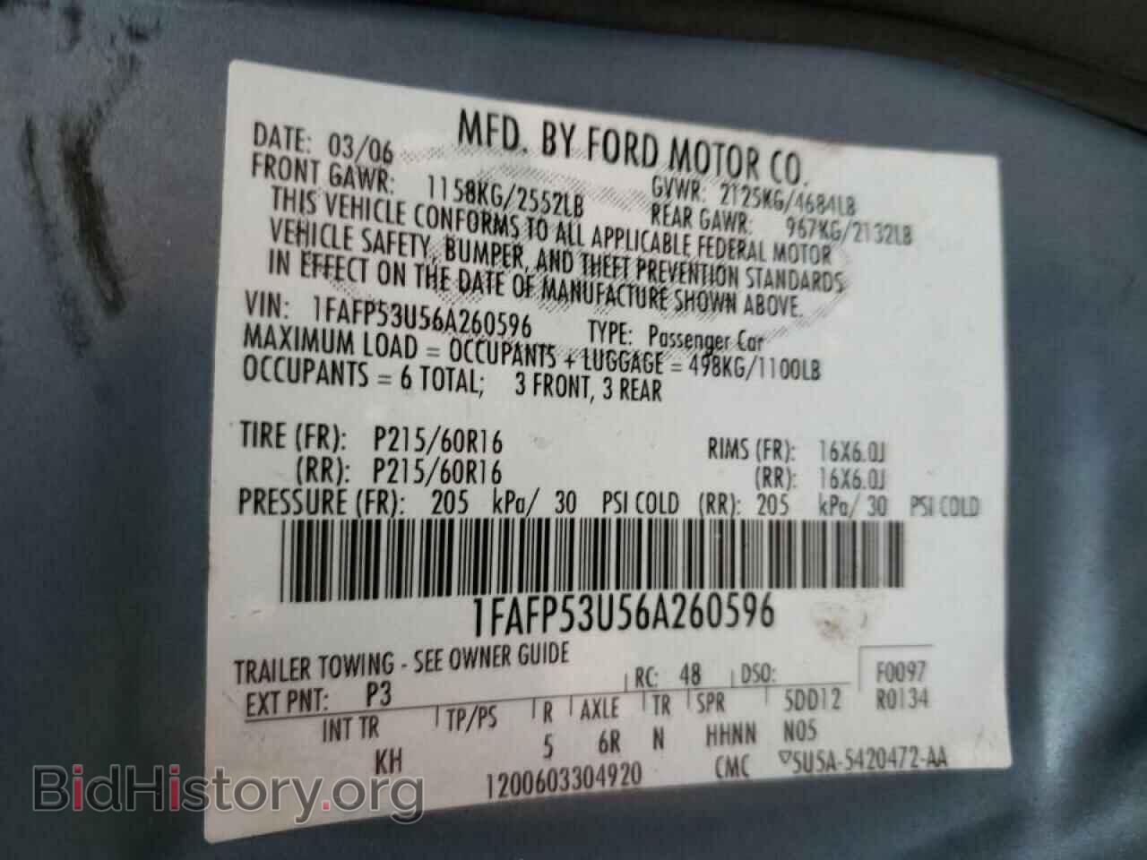 2006 FORD TAURUS - VIN: 1FAFP53U56A260596 - Фото 10