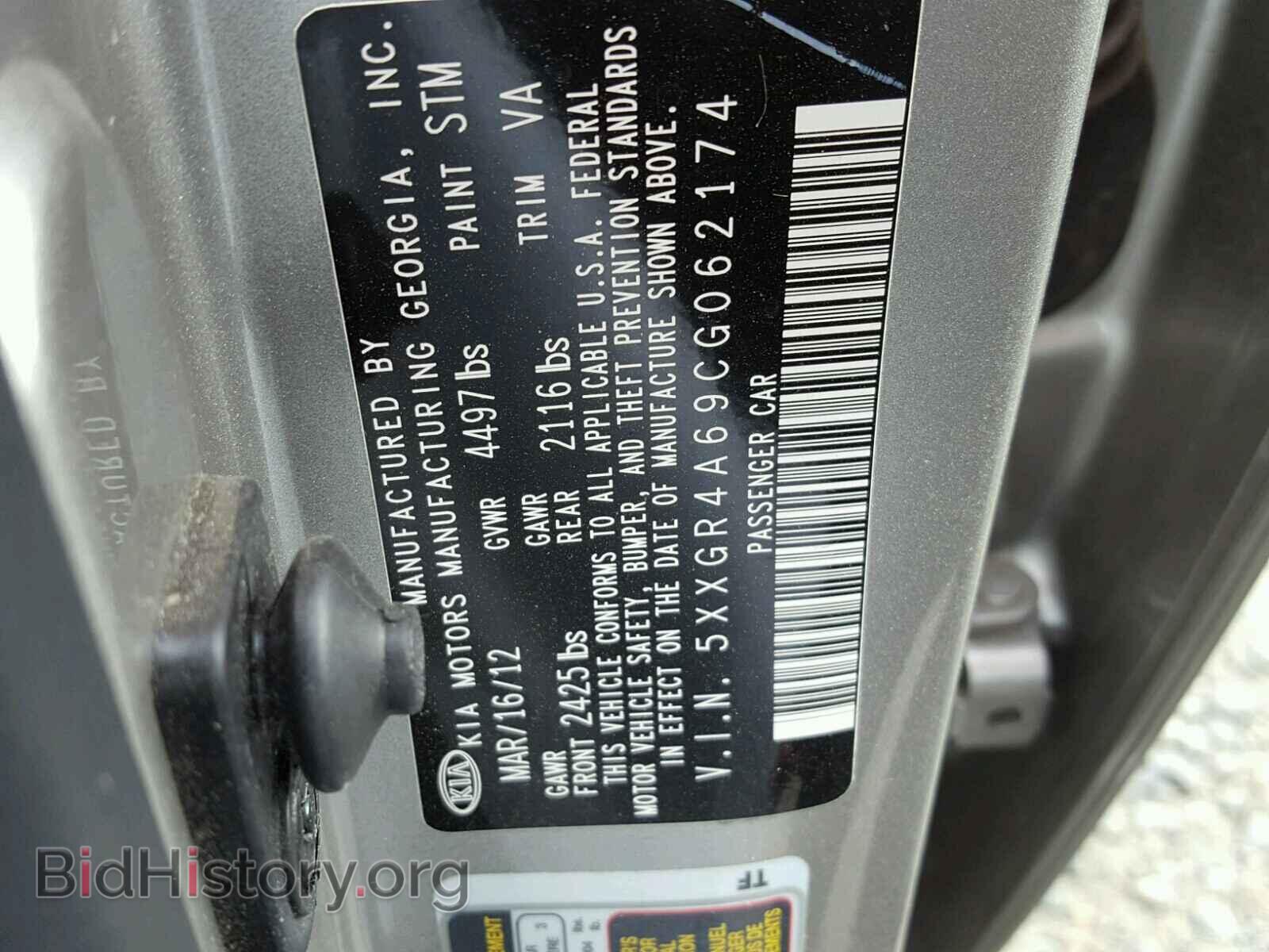 2012 KIA OPTIMA - VIN: 5XXGR4A69CG062174 - Photo 10