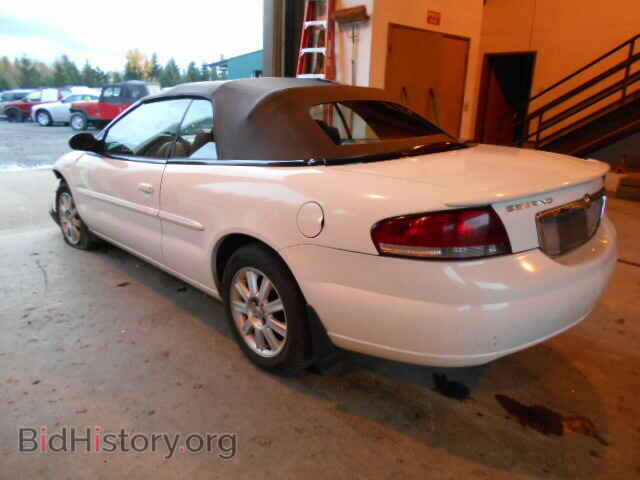 2005 CHRYSLER SEBRING - VIN: 1C3EL75R65N622453 - Фото 3