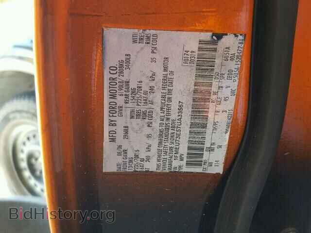 2007 FORD EXPLORER - VIN: 1FMEU73E57UA33567 - Фото 10
