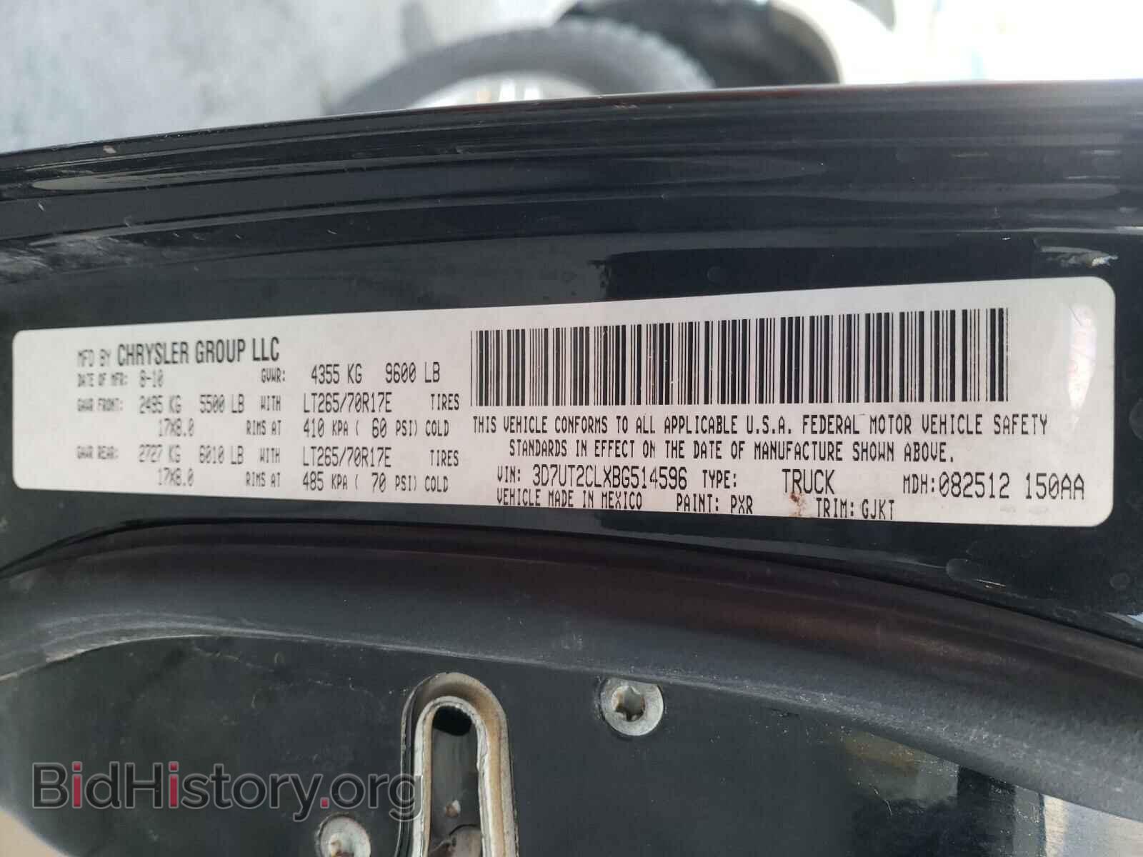 2011 DODGE RAM 2500 - VIN: 3D7UT2CLXBG514596 - Фото 10